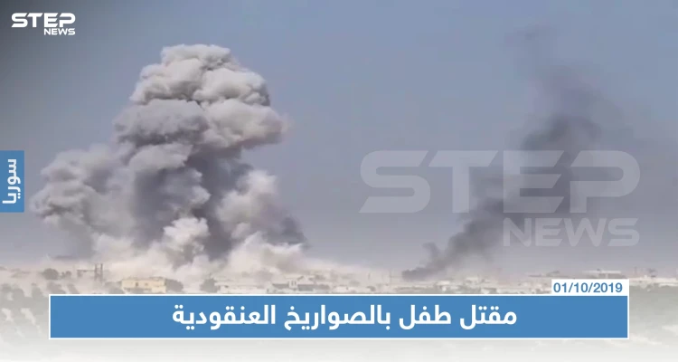مقتل طفل وإصابة مدنيين باستهداف قوات النظام لمناطق جنوب إدلب