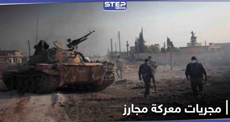 معركة ليلية.. إحباط هجوم مباغت لقوات النظام السوري شرقي إدلب ومصدر يروي التفاصيل
