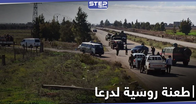 فرع أمني يغدر بقرية شمال درعا ويعتقل شبّان بينهم قيادي باللواء الثامن الروسي