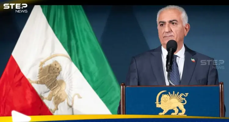 رضا بهلوي يدعو الإيرانيين إلى تجديد الاحتجاجات في الشوارع: أخبار