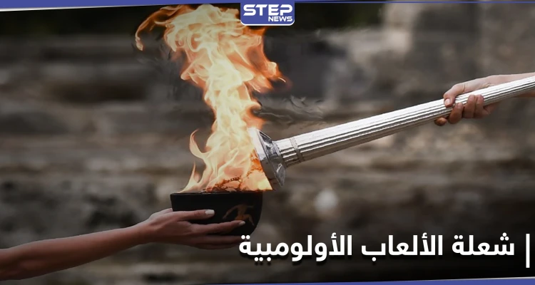 شعلة الألعاب الأولمبية هذا العام تحملها أكبر معمرة في العالم