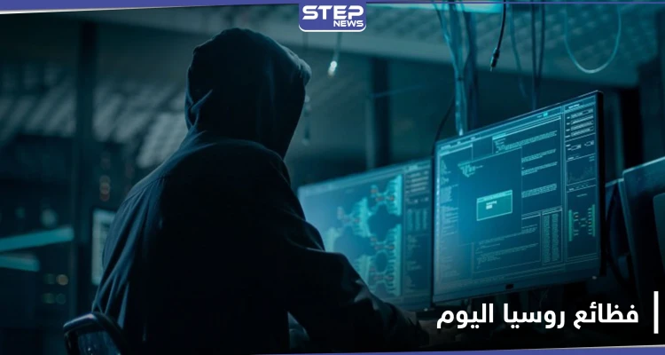 مجلة أمريكية.. تخترق قناة روسيا اليوم وتكشف عن فظائعها والدور المباشر لــ "بوتين" فيها