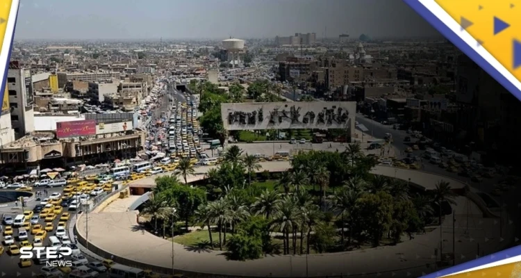 العراق يدعو تركيا وإيران للمشاركة في مؤتمر المياه.. ويكشف عن تطور "إيجابي" بمسألة نهر دجلة