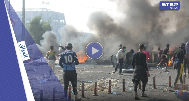 بالفيديو|| اشتباكات في المنطقة الخضراء والأمن العراقي يدخل القصر الرئاسي