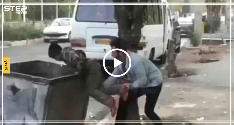 بالفيديو|| شابٌ إيراني يلقي طفلاً بحاوية القمامة، والحادثة تثير أرقاماً صادمة حول "أطفال الحاويات"