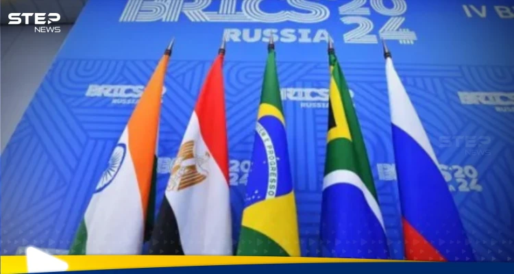 البيان الختامي لقمة "بريكس 2025" في البرازيل.. ماذا قال عن رسوم ترامب الجمركية