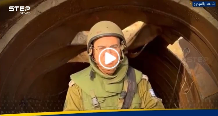 أدرعي يستفز قادة حماس بفيديو من أمام مدخل أحد أنفاق الحركة.. ويوجه رسالة