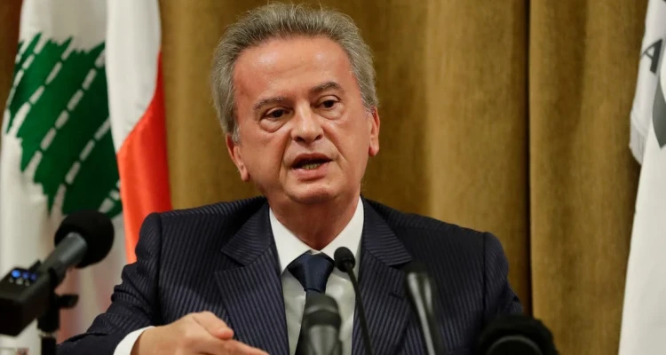 توضيح من مصرف لبنان بعد خطوة رفع الدعم عن المحروقات
