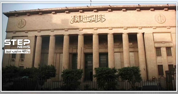 محكمة عربية تقضي بتعويض 64 ألف دولار لزوجة حامل أصيبت بالإيدز من زوجها