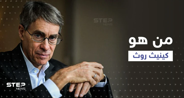 يهودي متهم بمعاداة السامية.. من هو مدير هيومن رايتس ووتش الذي استقال من منصبه وكيف كان دوره