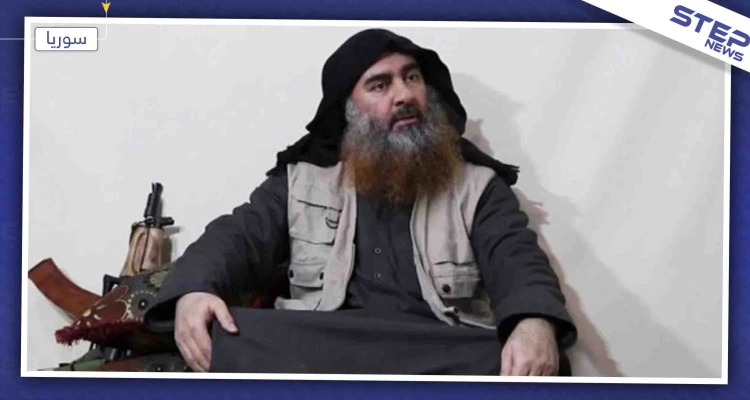 مقتل زعيم "داعش" وزوجتيه وقيادي بارز بتنظيم حراس الدين بغارات أمريكية شمالي إدلب(فيديو و صور)