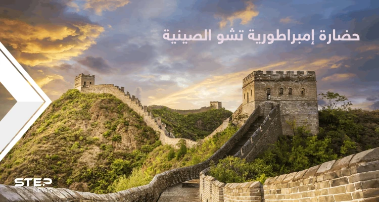 "من الموسيقى تولد الفضيلة".. ثقافة إمبراطورية تشو المدهشة أطول سلالة بتاريخ الصين ولماذا لقبت بـ "ولاية الجنة"