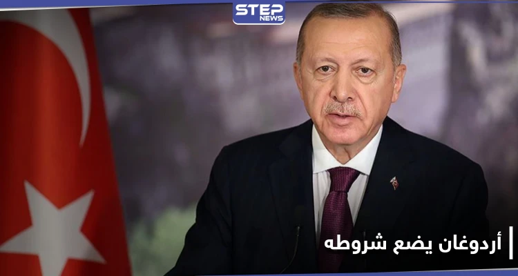 أردوغان: تركيا مستعدة لتمزيق الخرائط والوثائق.. أو تقاسم ثروات شرق المتوسط