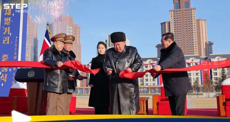 كيم جونغ أون يفتتح حيًّا سكنيًا لعائلات الجنود الكوريين القتلى في الحرب الروسية الأوكرانية: أخبار