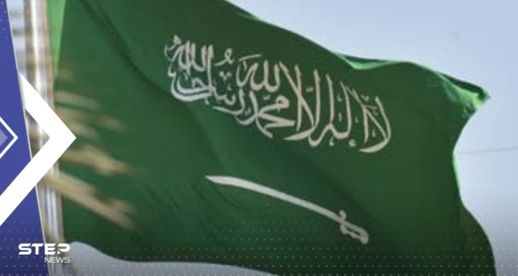أوّل تعليق رسمي من السفارة السعودية بالجزائر بعد تلقيها تهديداً مباشراً بتفجير مقرها