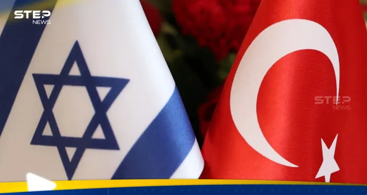 تركيا وإسرائيل