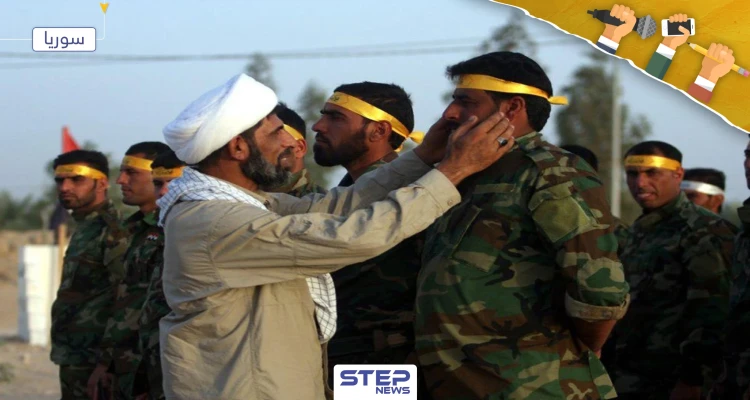 جيش القرى.. مشروع إيراني بدير الزور مشابه لميليشيا الحشد الشعبي