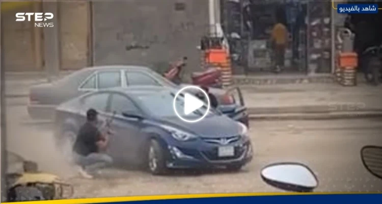 بالفيديو|| اشتباك بالرشاشات وسط سوق شعبية ببغداد