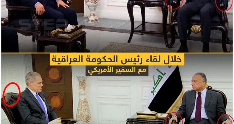 لقاء رئيس الحكومة العراقية مع السفير الأيراني والسفير الأمريكي
