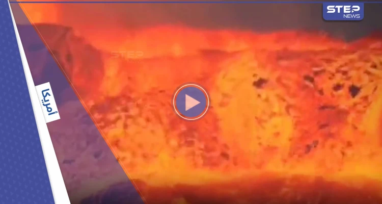 فيديو حراري للحظة انفجار بركان هاواي.. وخبراء الطقس يحذرون الجزيرة من المفاجأة المقبلة