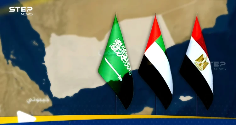 بيان مصري بشأن تطورات الملف اليمني