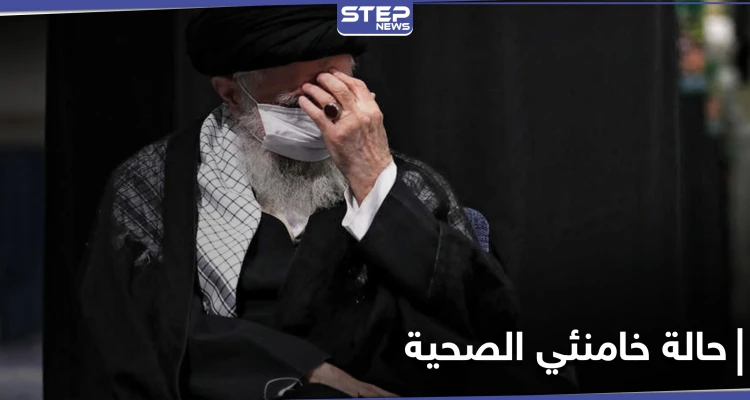 مسؤول إيراني يكشف حقيقة أنباء تدهور حالة خامنئي الصحية