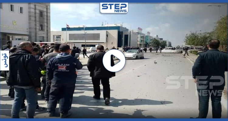 بالفيديو والصور|| انتحاري يستهدف مقر السفارة الأمريكية في العاصمة التونسية