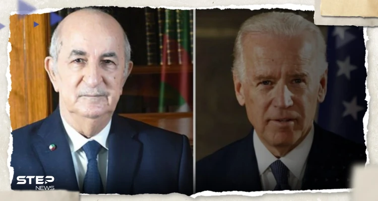 بعد عودته من روسيا.. الرئيس الجزائري يتلقى رسالة من بايدن