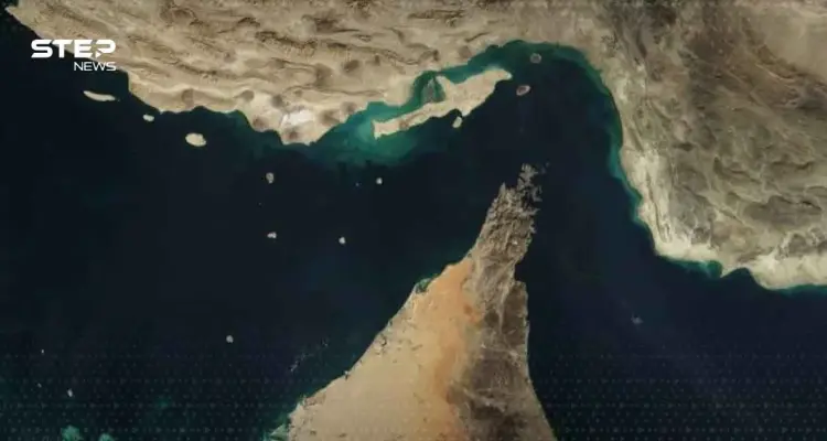 هل تفرض إيران رسومًا على مضيق هرمز؟ قراءة قانونية شاملة لأخطر ممر نفطي في العالم: أخبار