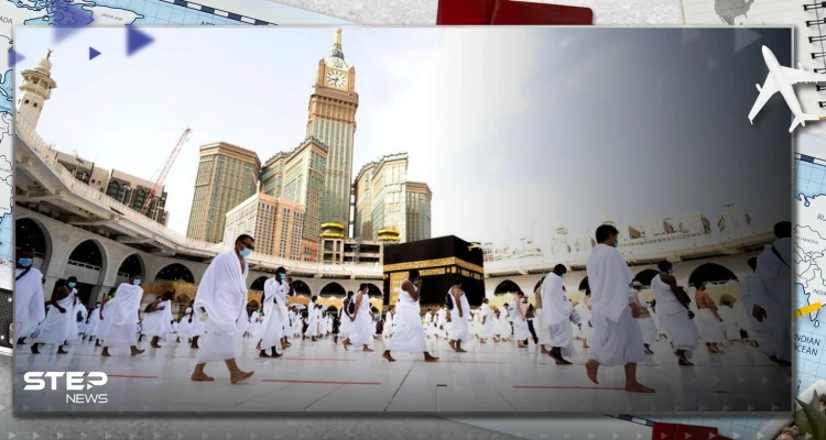 هل ستسمح تأشيرة الزيارة بأداء مناسك الحج.. السلطات السعودية تجيب