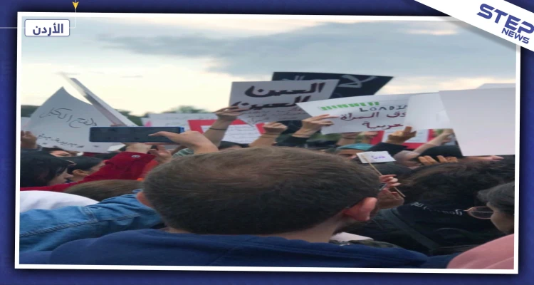 بالصور|| أردنيون يتظاهرون ضد معاملة النساء بعنف ويطلقون الهاشتاغ بعنوان #طالعات_بالأردن