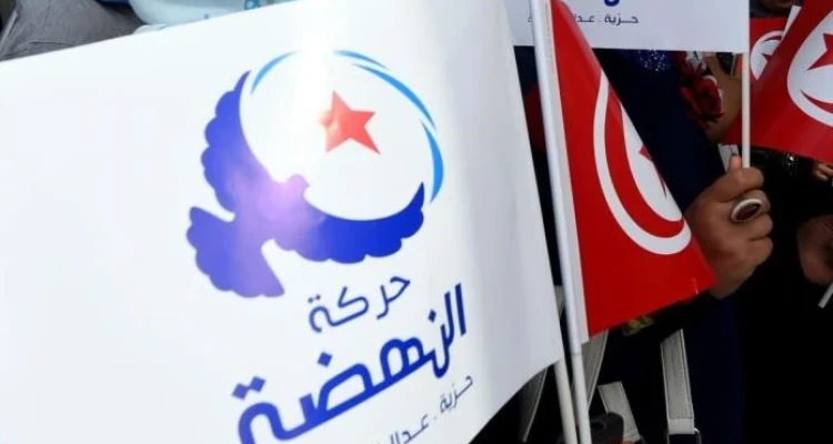 حركة النهضة التونسية تعلن اعتقال نائب رئيسها نور الدين البحيري واقتياده لجهة مجهولة