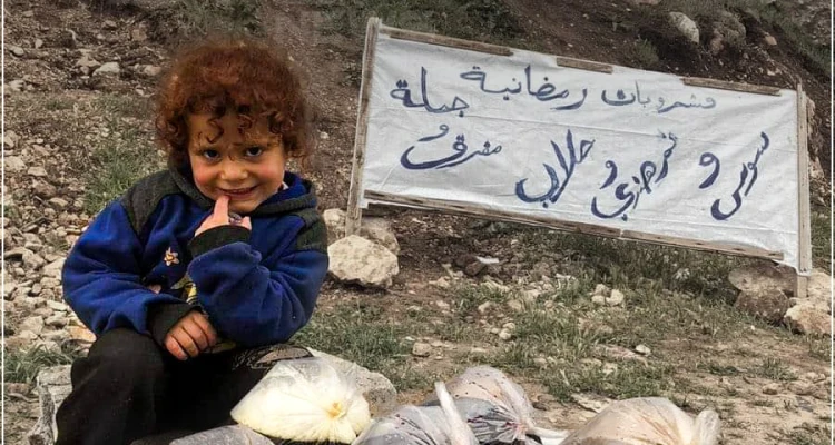 أصغر بائعة سوس في إدلب خلال شهر رمضان المبارك