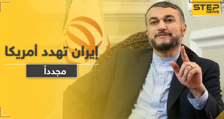 إيران تهدد مجددًا.. "الانتقام المؤلم لمقتل سليماني لم ينته بعد"
