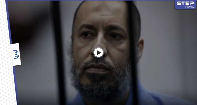 بالفيديو|| أول تعليق لـقذاف الدم على إطلاق سراح الساعدي معمّر القذافي وكشف البلد الذي استقبله