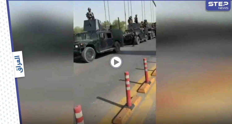 بالفيديو|| بغداد تعيش "ترقباً أمنيّاً" على خلفية اعتقال أحد قادة الحشد الشعبي ... وتهديدات باقتحام "المنطقة الخضراء"