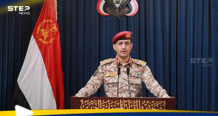 ميليشيا الحوثي تتبنى هجوما صاروخيا على إسرائيل.. وتهدد التصعيد