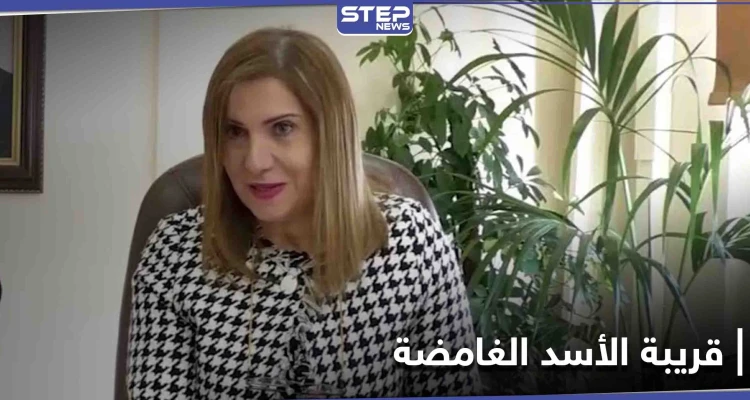 بشار الأسد يعيّن امرأة مقرّبة منه في إدارة مؤسسة حكومية هامّة