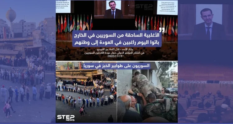 بين المؤتمرات وأرض الواقع: أخبار