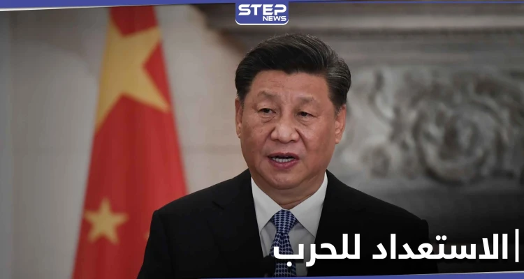 الصين تعلن الاستعداد للحرب وتوجه أوامر صارمة لقواتها