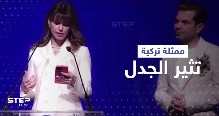 بالفيديو|| الفنانة التركية بيرين سات تتصدر الترند بعد تصريحات صادمة عن الحجاب... وزميلها يهاجمها: أخبار