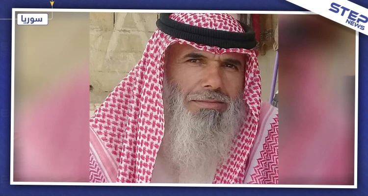 خاص|| عميل لمخابرات النظام السوري.. مقرب من "داعش" وحليف لـ"قسد".. تعرف على علي المرسومي!