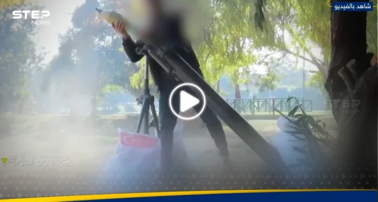 سرايا القدس تبث مشاهد لإطلاق قذائف الهاون على تحشدات إسرائيلية .. وهذا ما فعلته بـ3 آليات