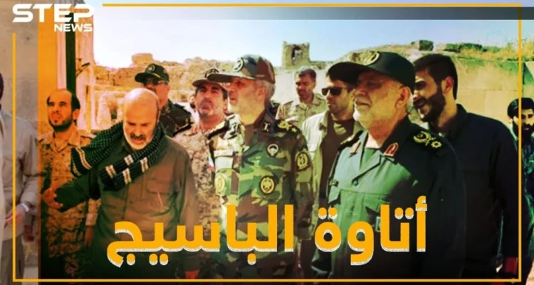 "الباسيج" يفرض "أتاوة" على مصانع حلب