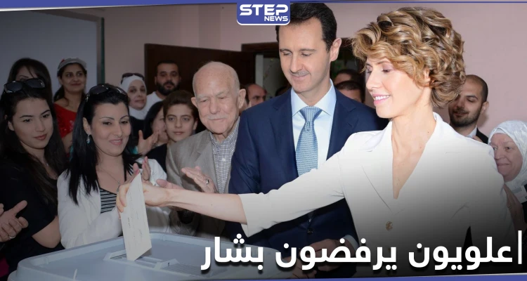 حركة سورية تضم علويين ترفض ترشّح الأسد لـ الانتخابات الرئاسية القادمة وتصفه بمجرم حرب