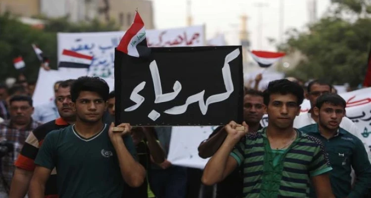 للمرة الأولى منذ حرب الخليج الثانية.. العراق يغرق بالظلام و مصطفى الكاظمي يوجه بتشكيل خلية أزمة