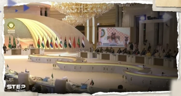 البيان الختامي لـ القمة العربية بجدة.. إليك أبرز ما اتفق عليه القادة العرب