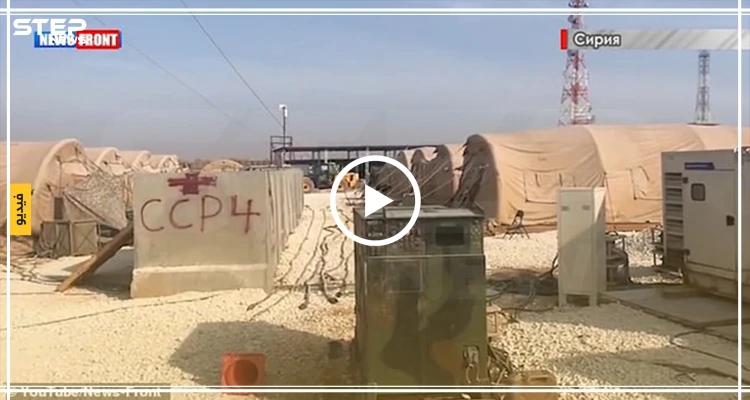 شاهد بالفيديو || مشاهد غريبة من داخل معسكر للقوات الأمريكية شرق الفرات بعد مغادرته