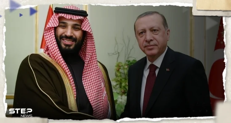 أردوغان يجري اتصالاً هاتفياً مع بن سلمان.. ويبلغه أمراً يخص غزة