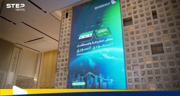 مجلس الأعمال السعودي السوري يرسم خريطة جديدة في البنية التحتية السورية